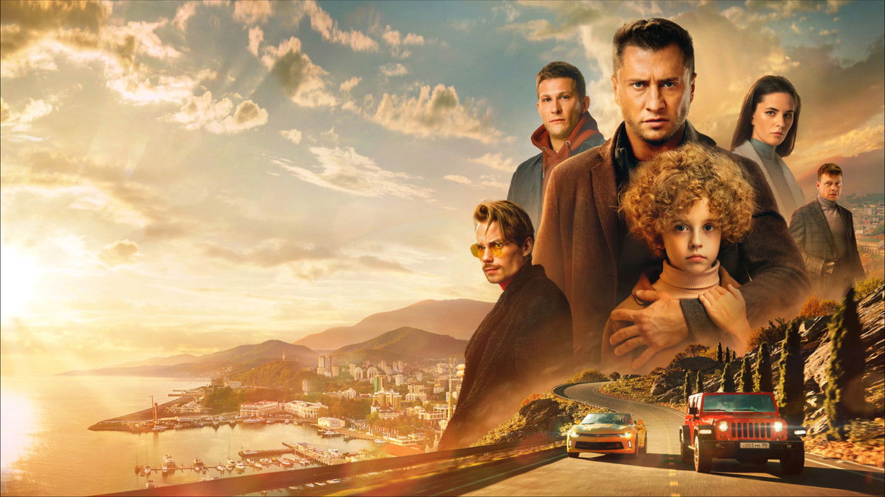 Silver Spoon in Sochi backdrop