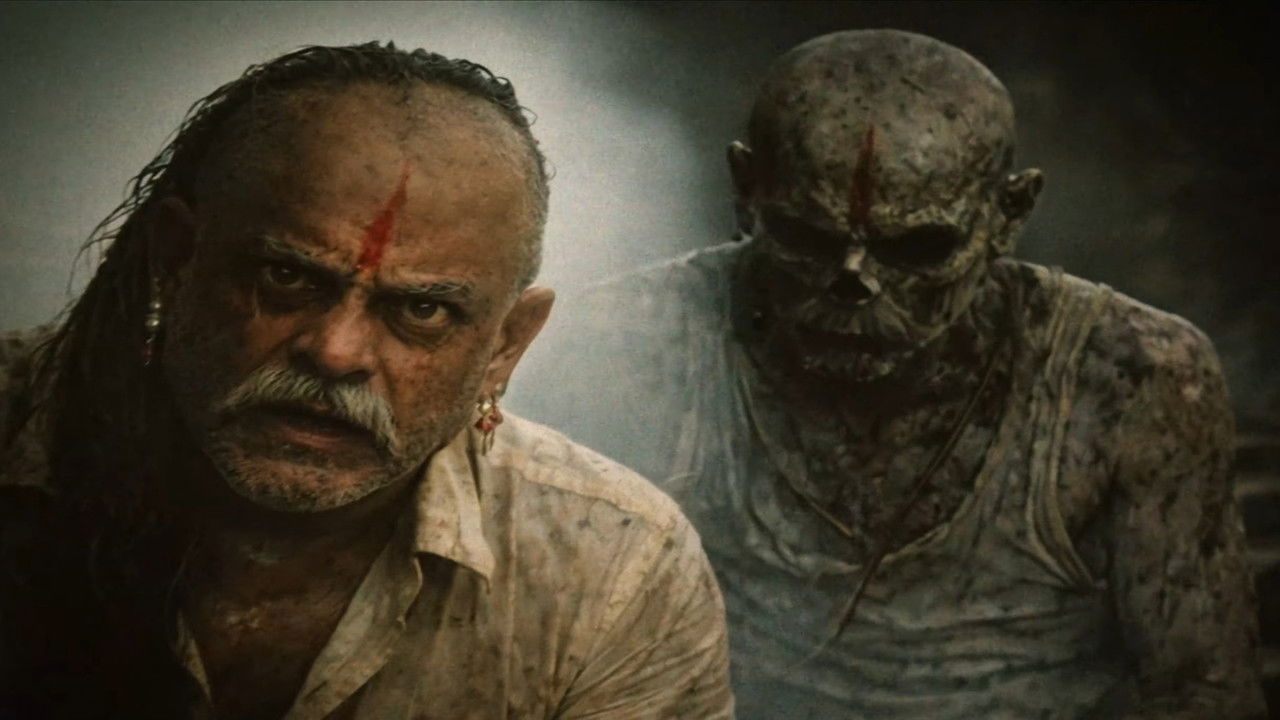 Mann-Pishach backdrop