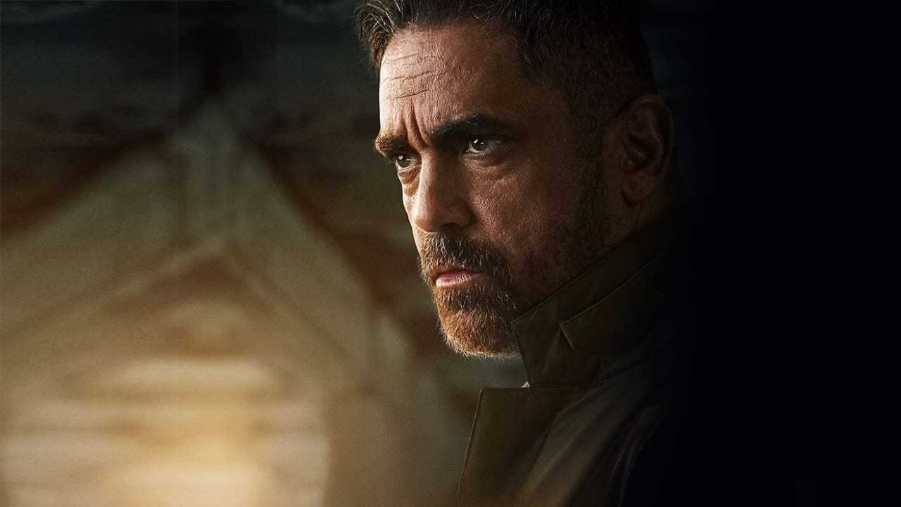 Al Refaee's House backdrop