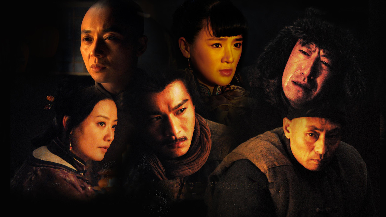 Da Sheng Kui backdrop