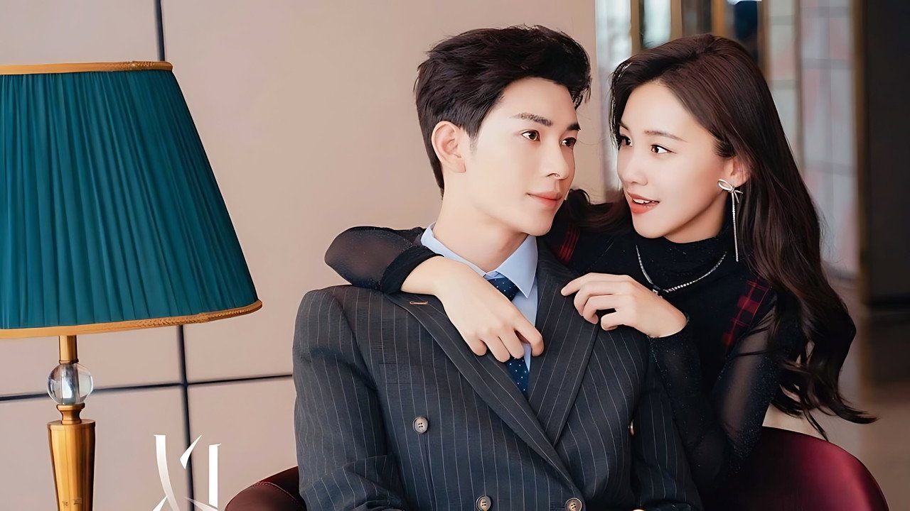 Taking Love as a Contract backdrop