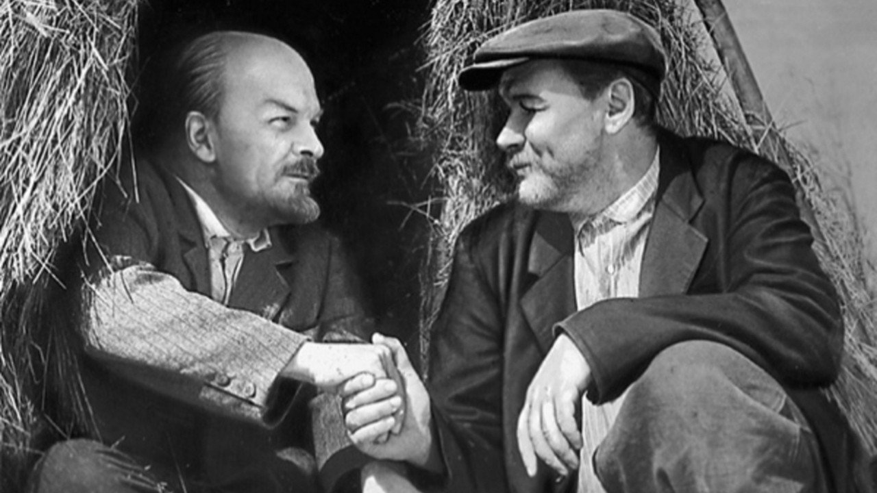 Stories About Lenin backdrop