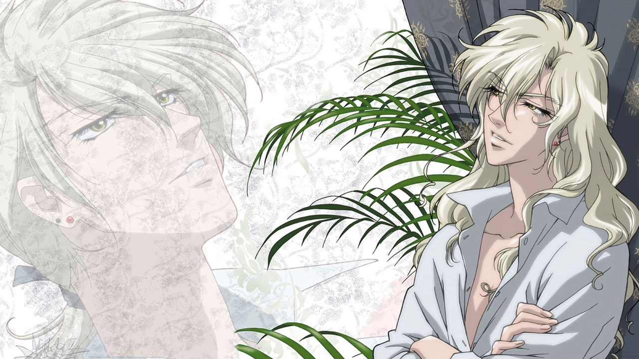 Hanasakeru Seishonen backdrop