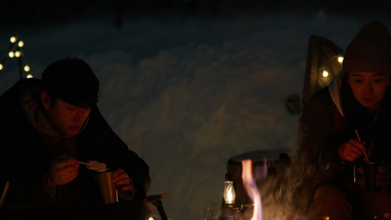 Living Through the Same Season backdrop