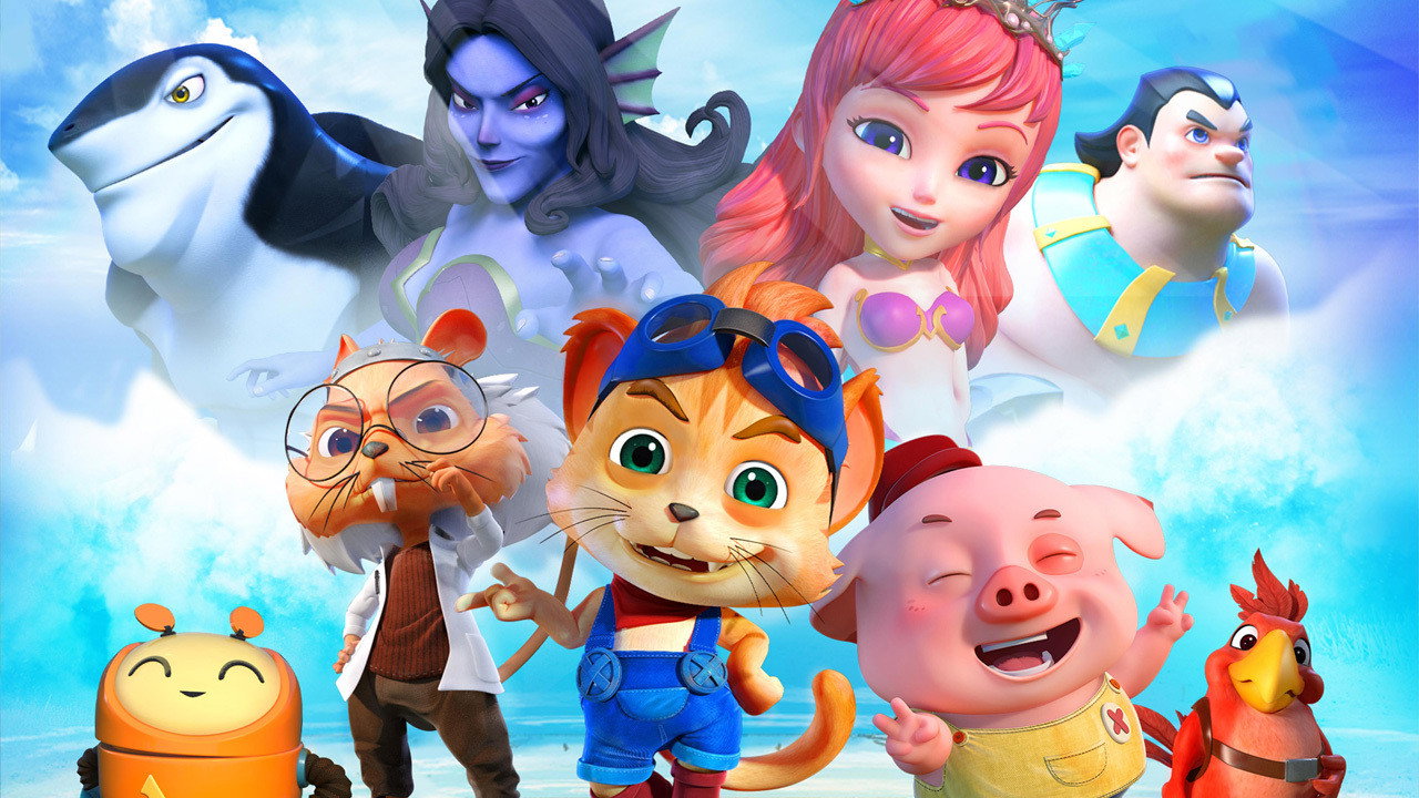 Cat Mermaid Princess backdrop