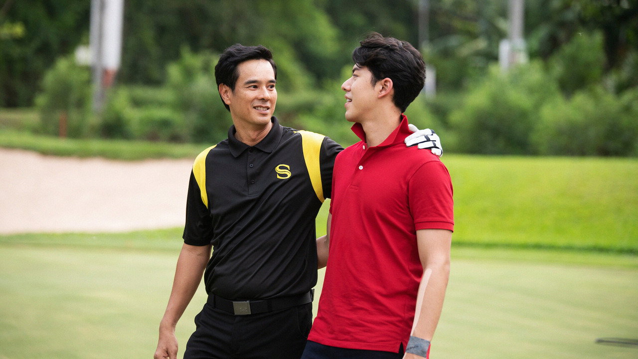 The Blind Shot backdrop