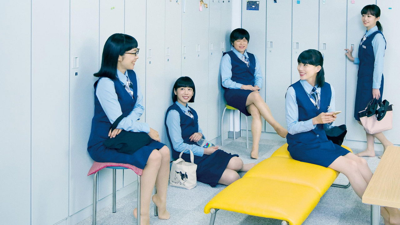 Fictitious OL Diary backdrop