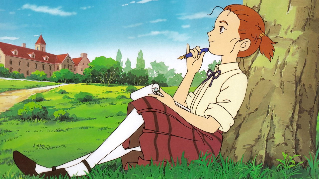 My Daddy Long Legs backdrop