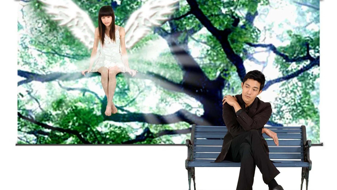 La Robe De Mariee Des Cieux backdrop