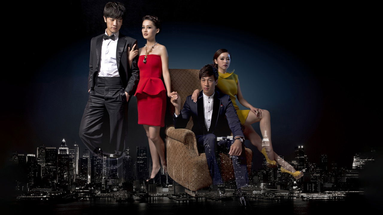 Shining Days backdrop