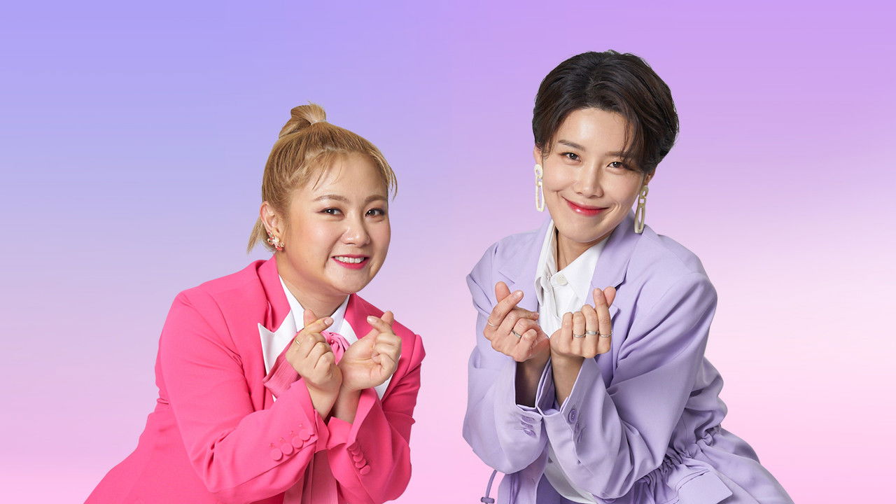 Park-Jang's LOL: League of Love Coaching backdrop