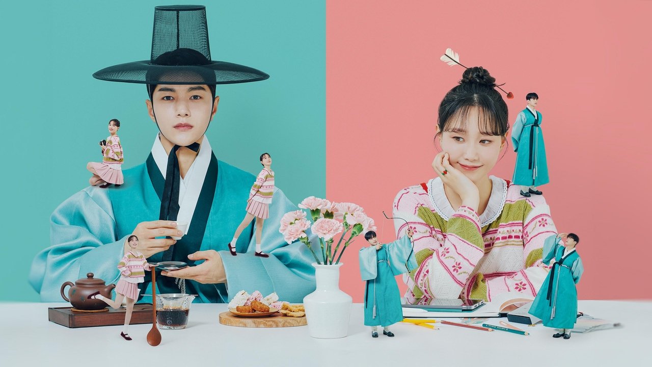 Dare to Love Me backdrop