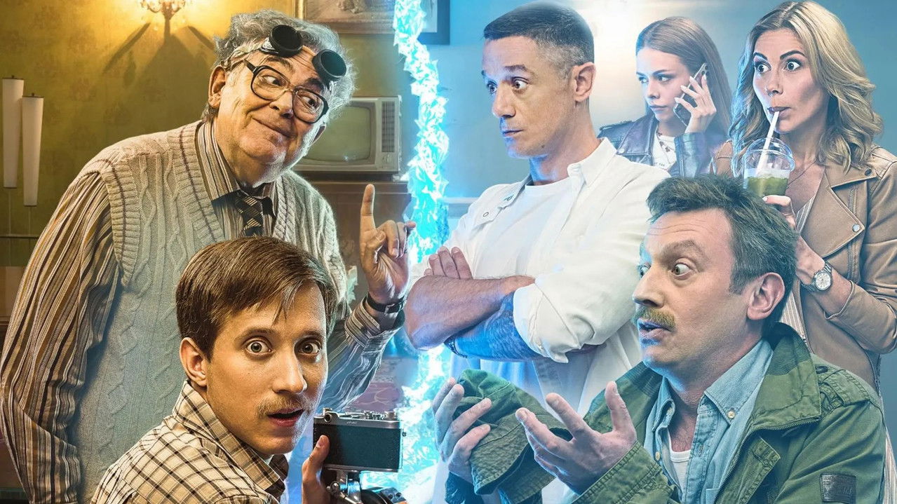 Guests From the Past backdrop