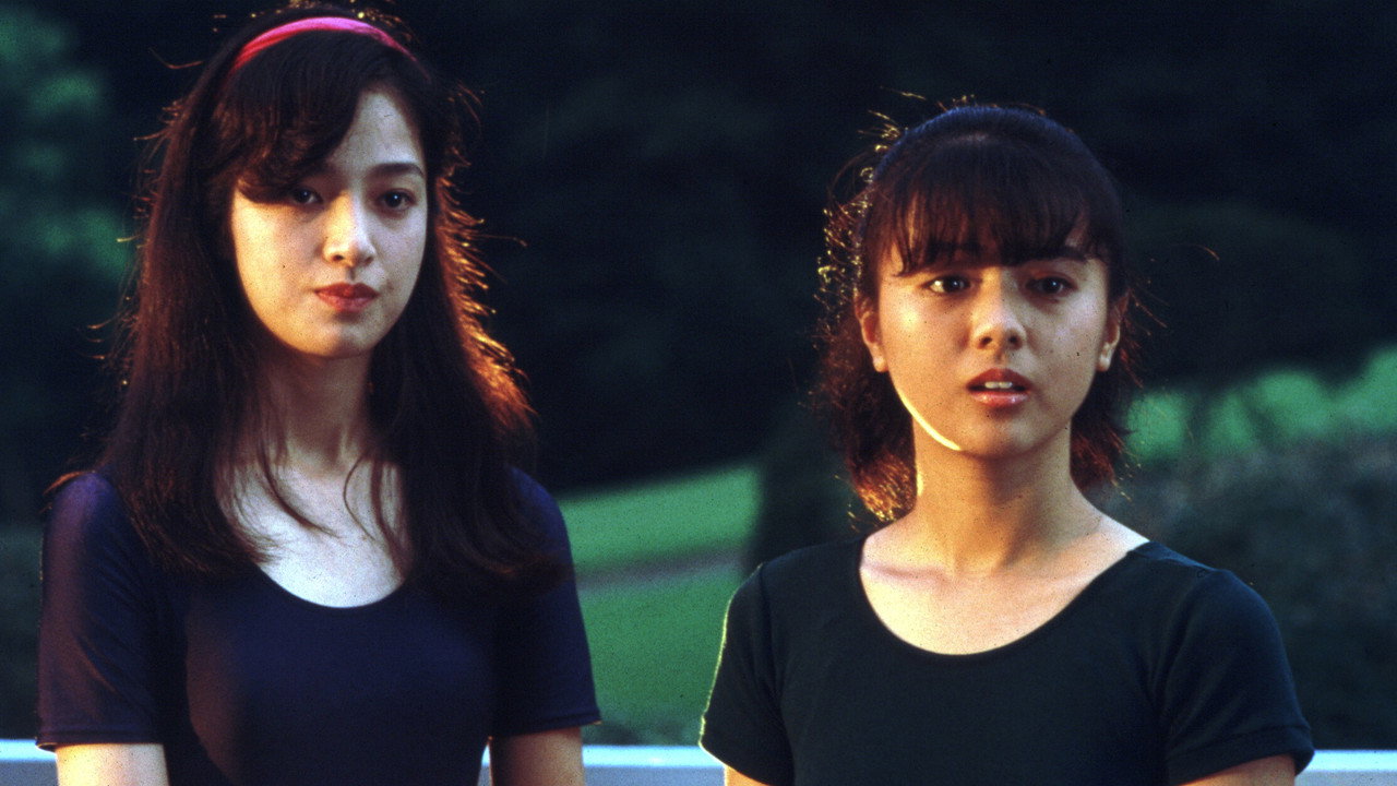 The Tragedy of "W" backdrop