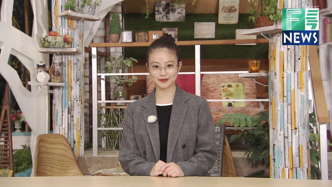 Mio Imada ~ F(ukuoka) no Mirai backdrop