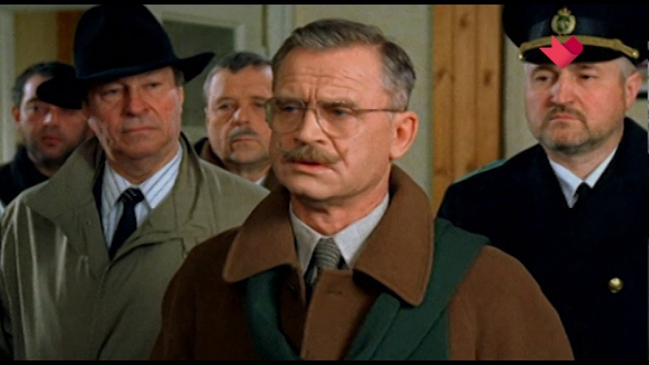 Пан или пропал backdrop