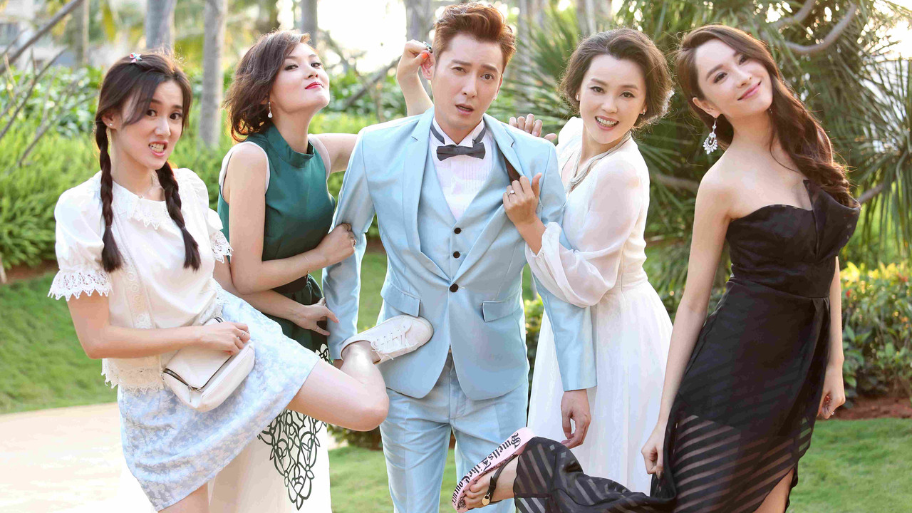 Love, Just Come backdrop