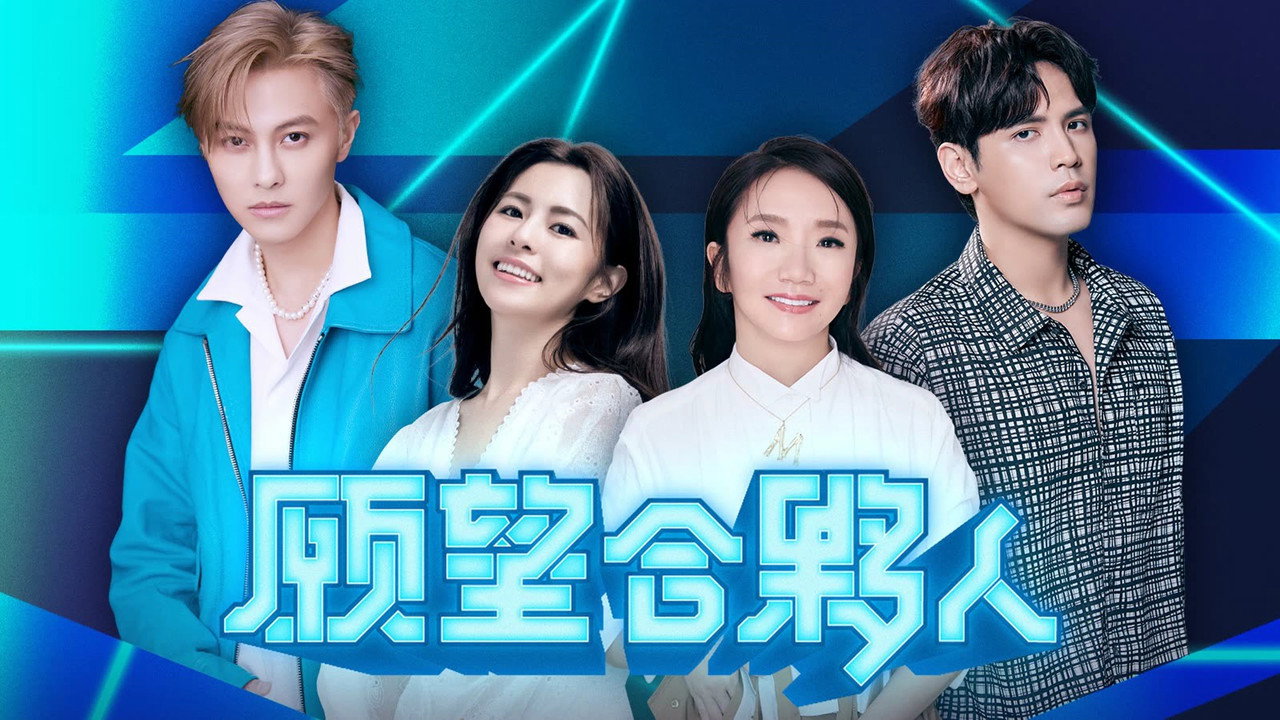 Welcome to the BIBOVERSE backdrop