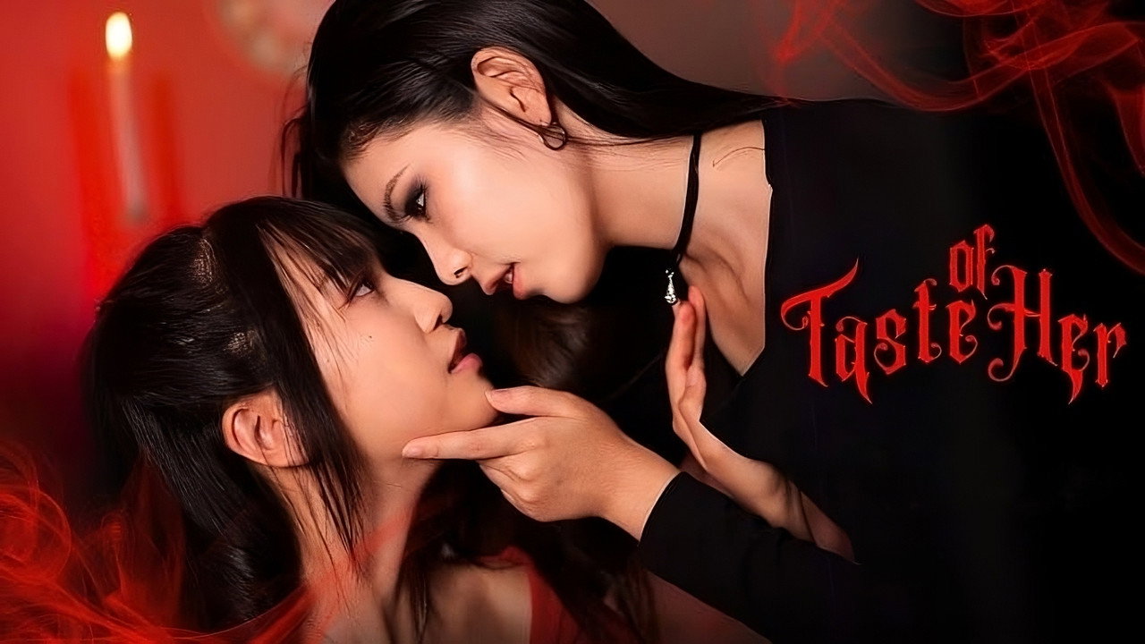 Taste of Her backdrop