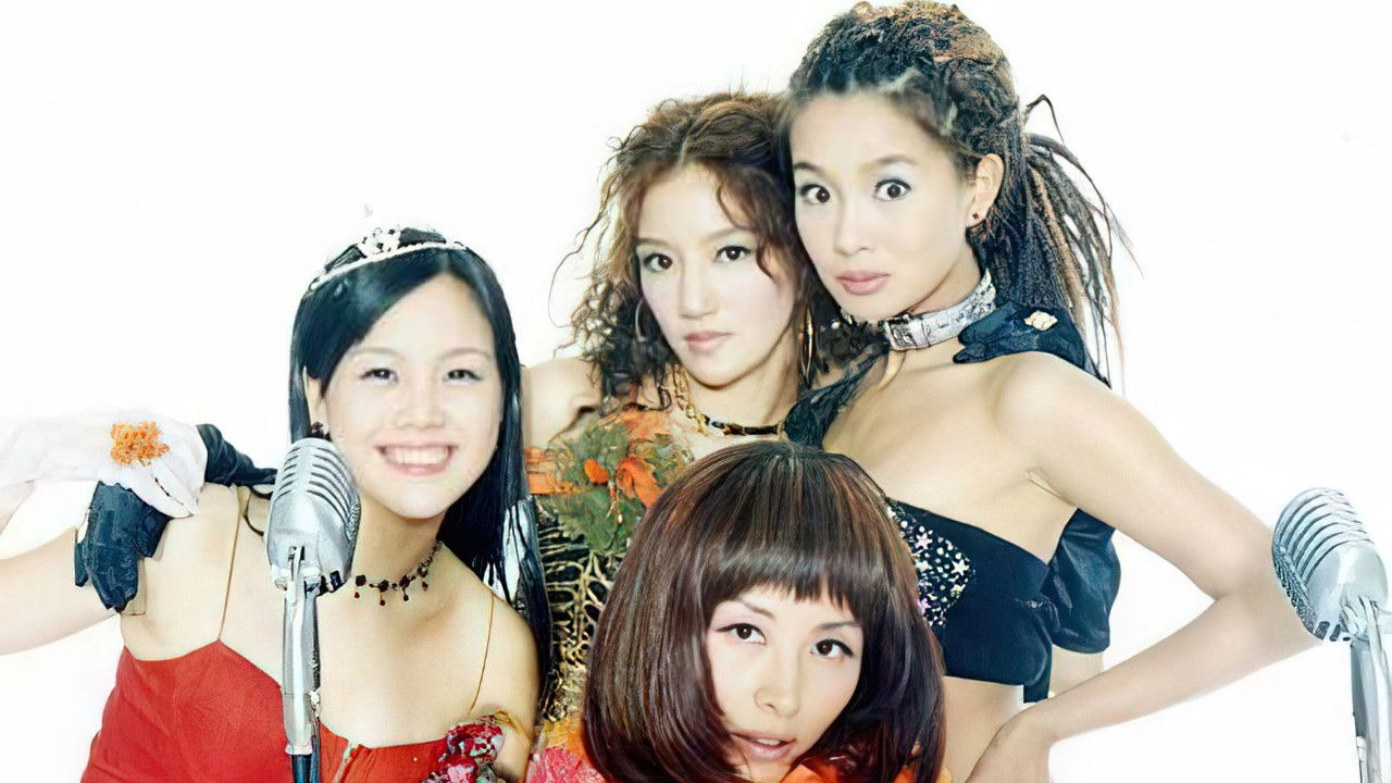 Oollala Sisters backdrop