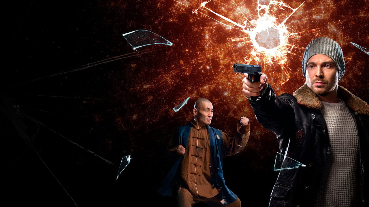 Четвертая смена backdrop