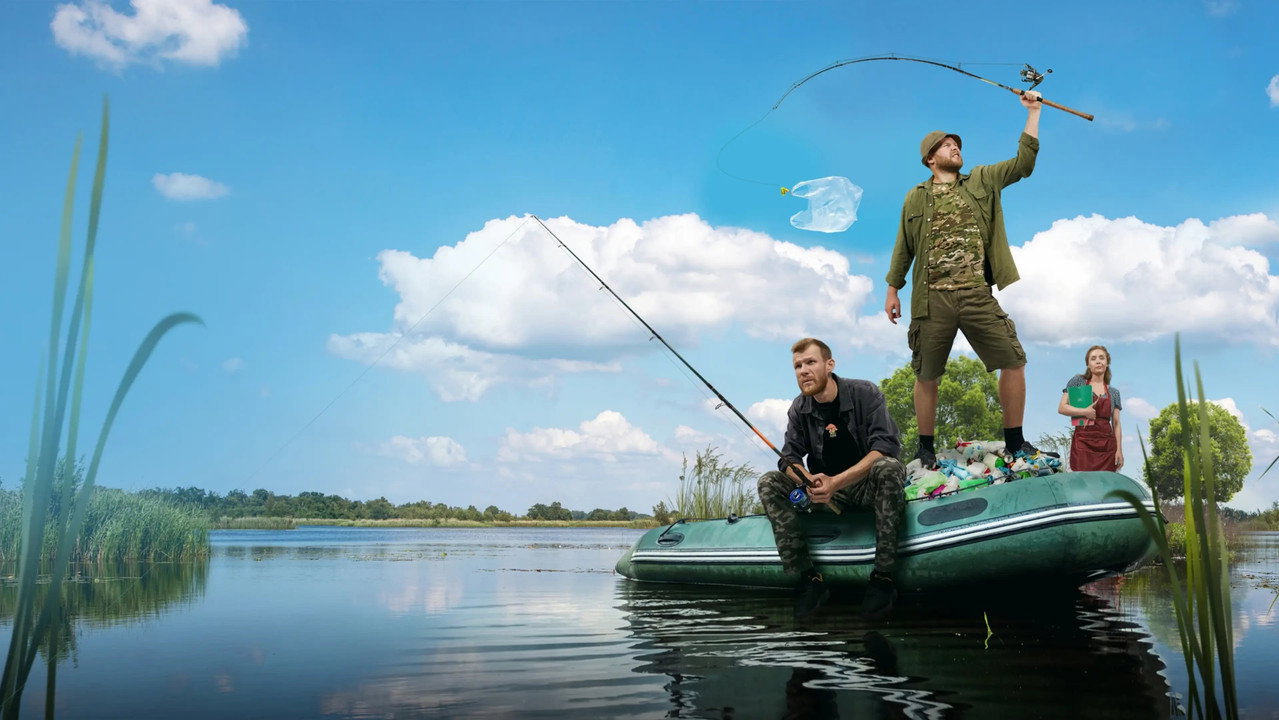 Pull, the Chest backdrop