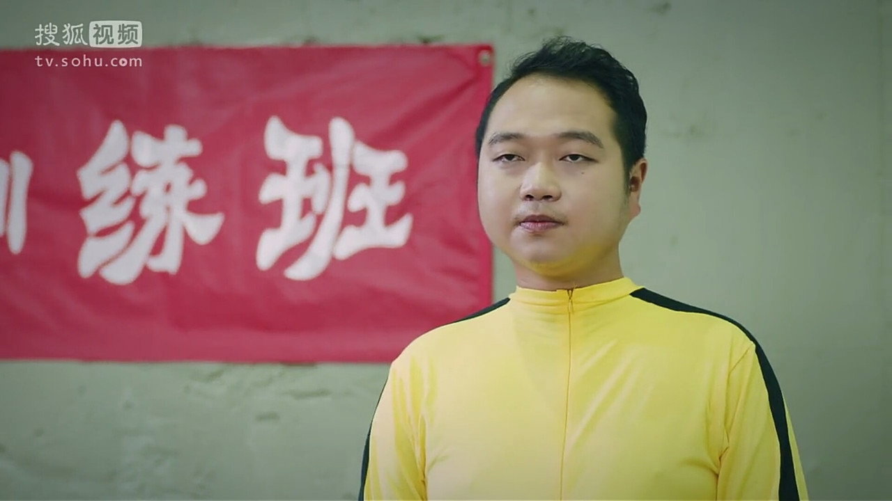 Bad Student backdrop