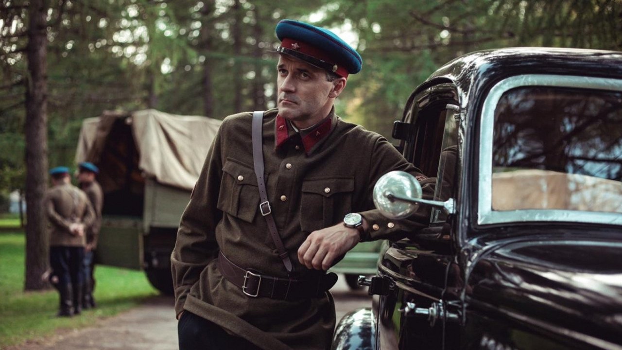 Перевод с немецкого backdrop