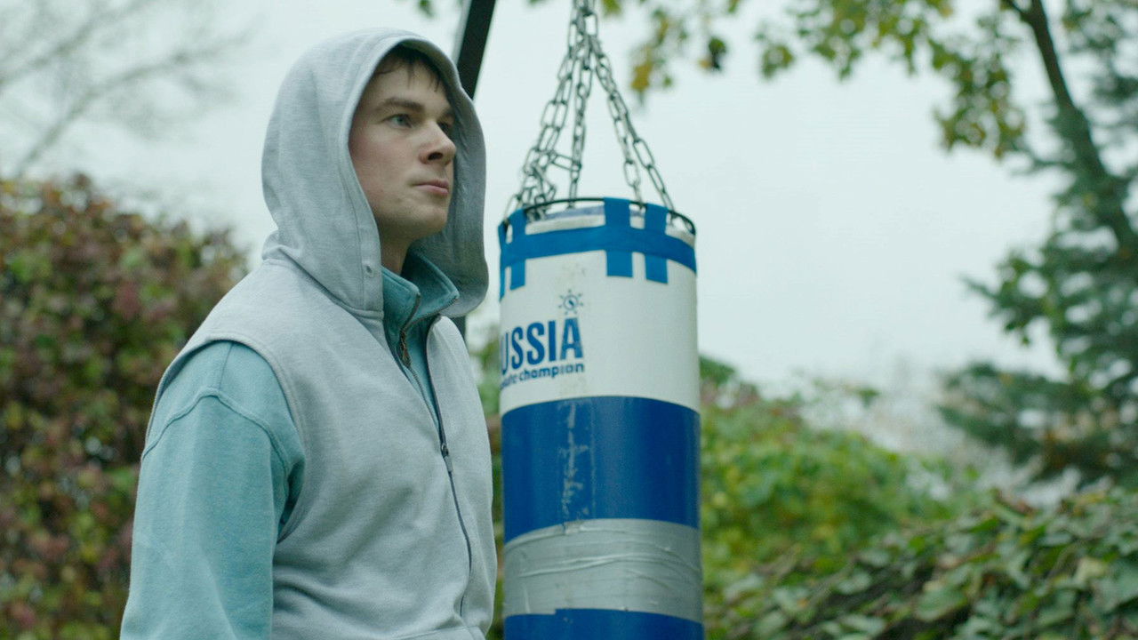 Проспект обороны backdrop