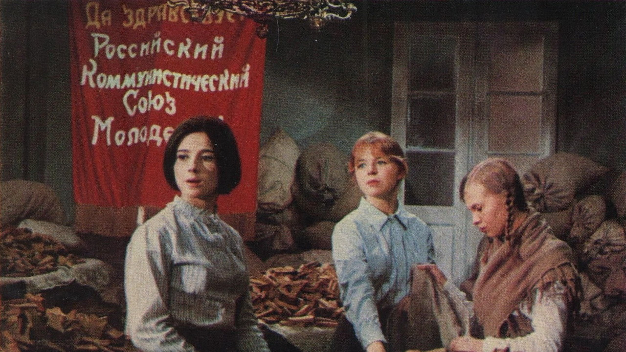 Black Rusks backdrop