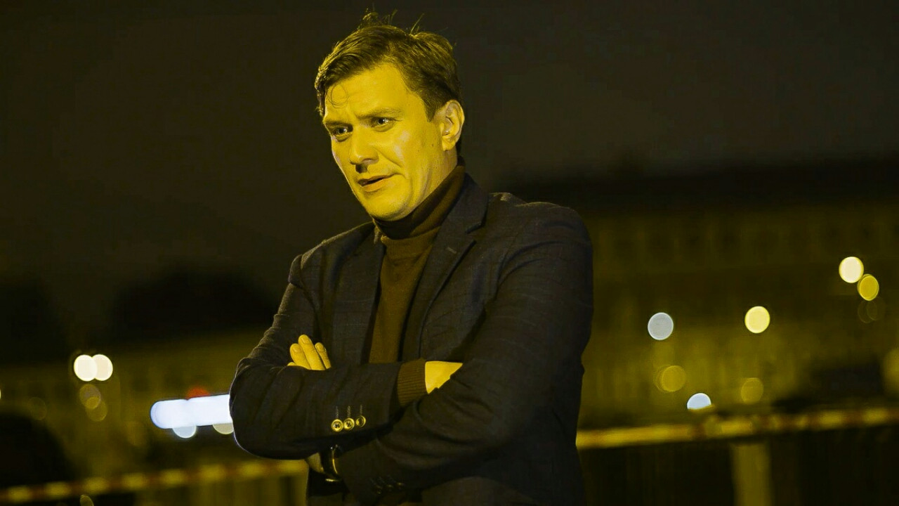 The Fabulous Five backdrop