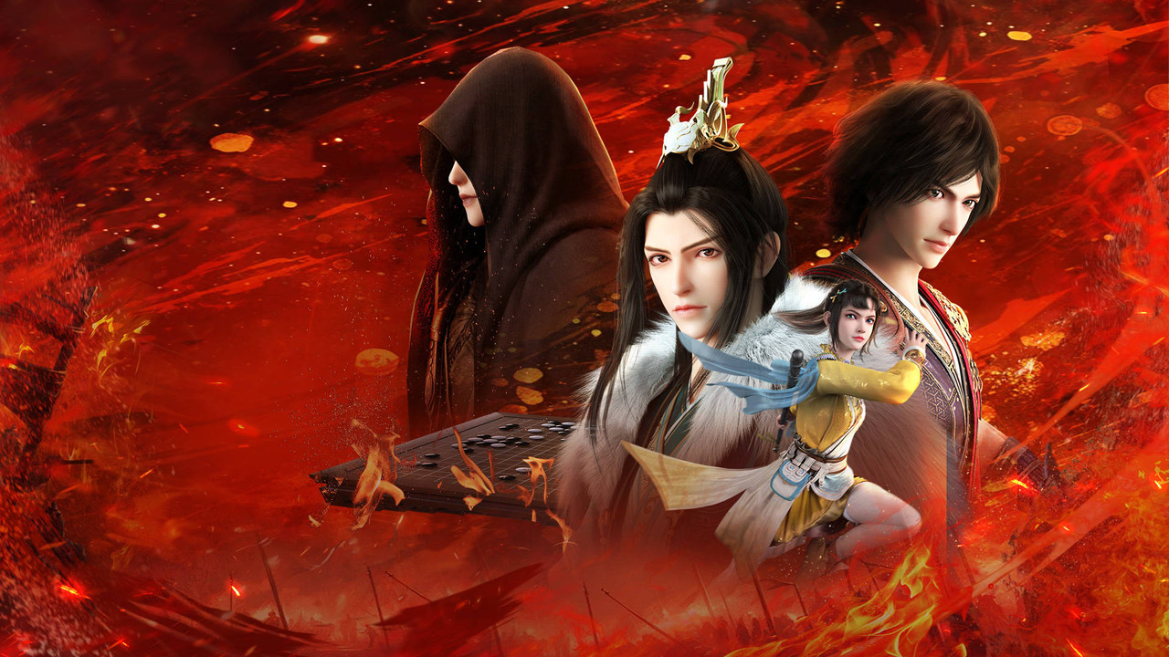 Great Journey of Teenagers backdrop