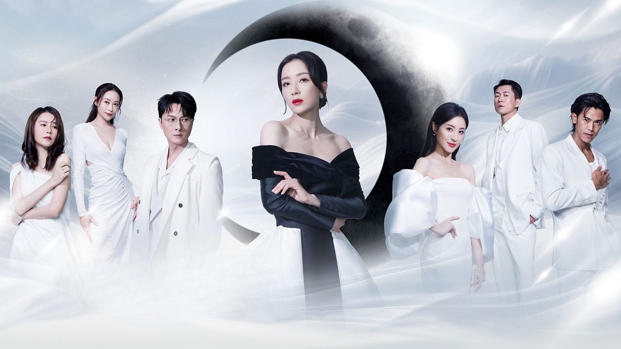 Darkside of the Moon backdrop