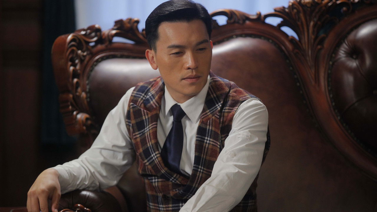 怒放的青春 backdrop