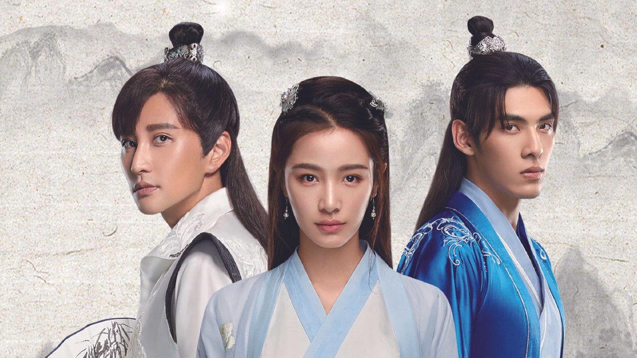 Unsolved Cases of Kung Fu: Portrait of Beauty backdrop