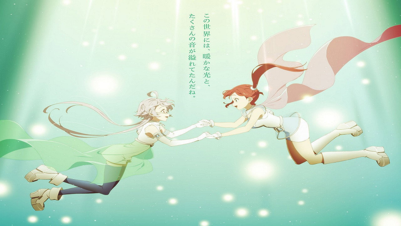 Escha Chron backdrop