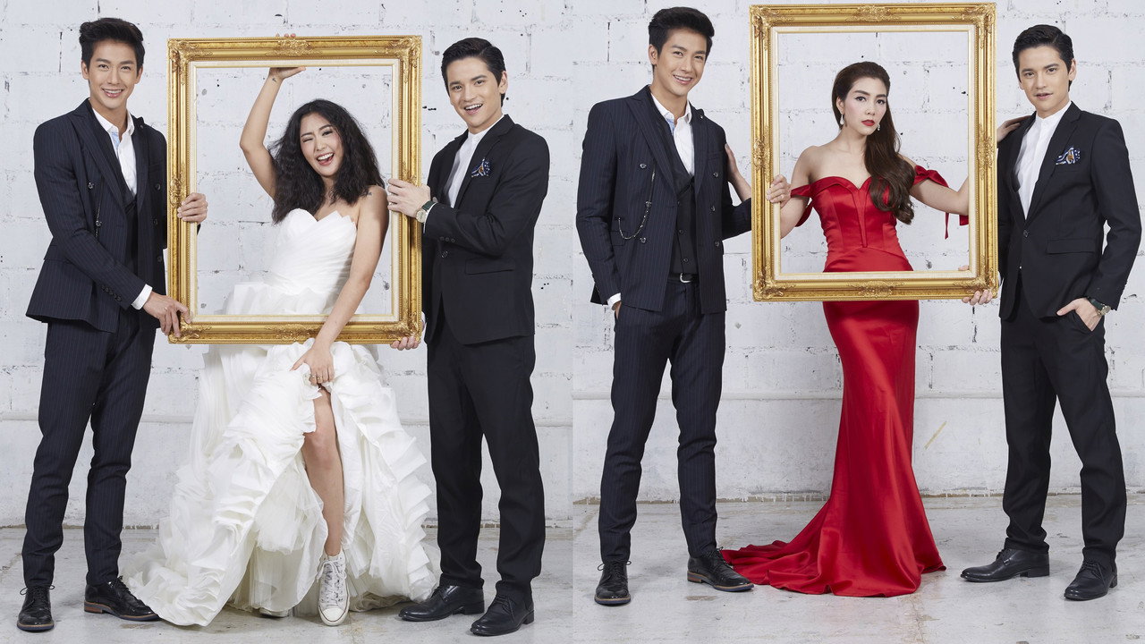 I Wanna Be Sup'Tar backdrop