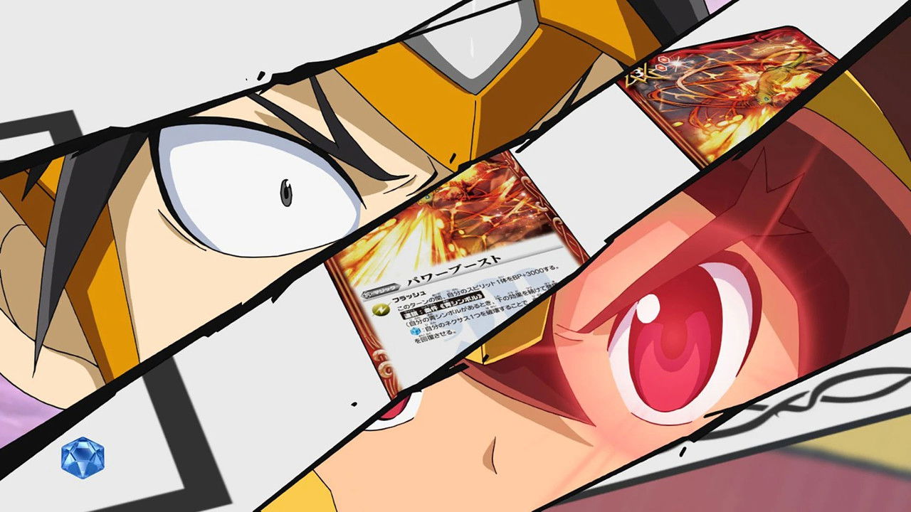 Battle Spirits: Sword Eyes backdrop