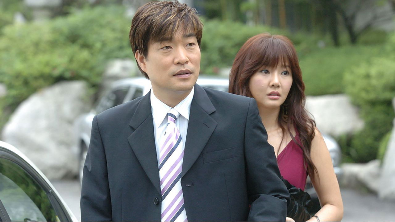 My Rosy Life backdrop