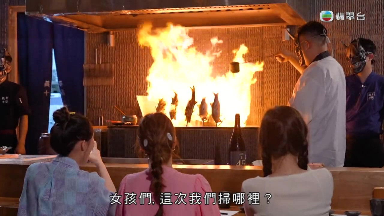 吃貨橫掃港深珠 backdrop