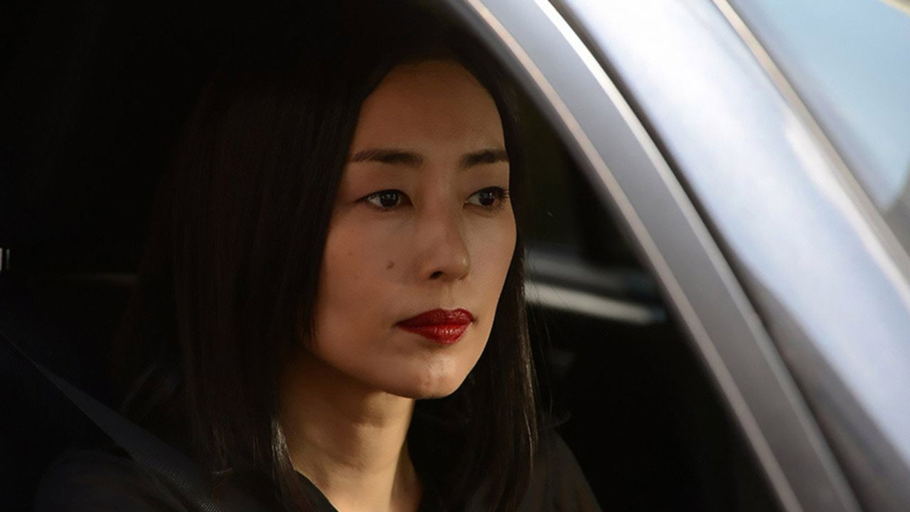 Black Revenge backdrop