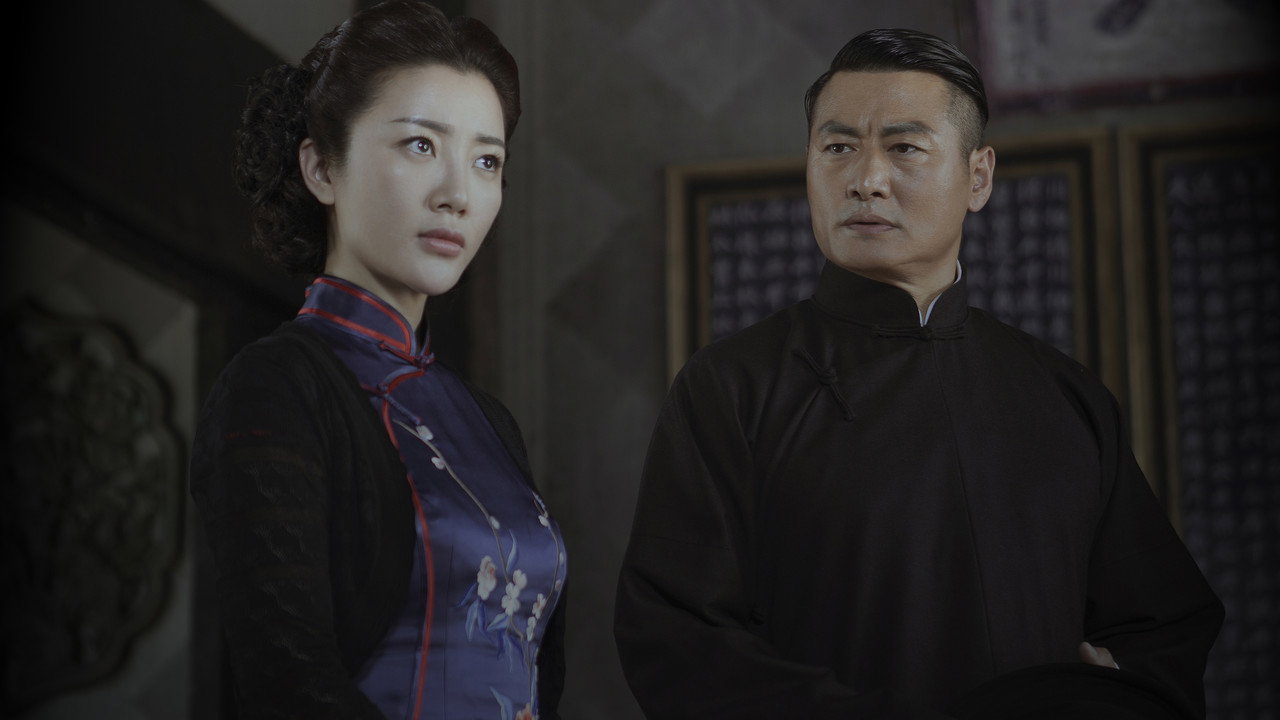 The Boy Named Shou Wang backdrop