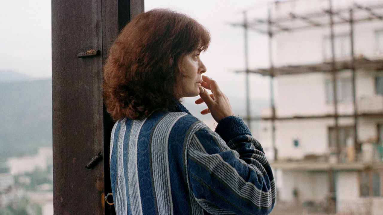 Since Otar Left backdrop