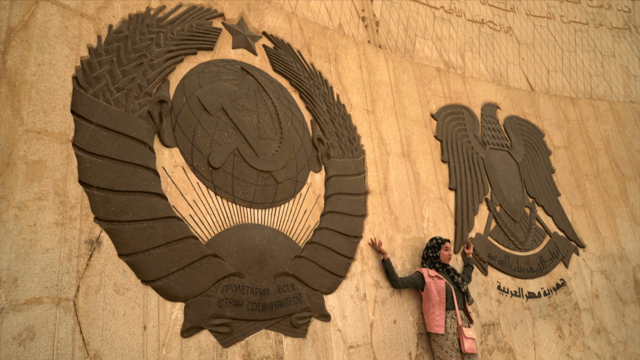 Trajectoires d'Egypte backdrop