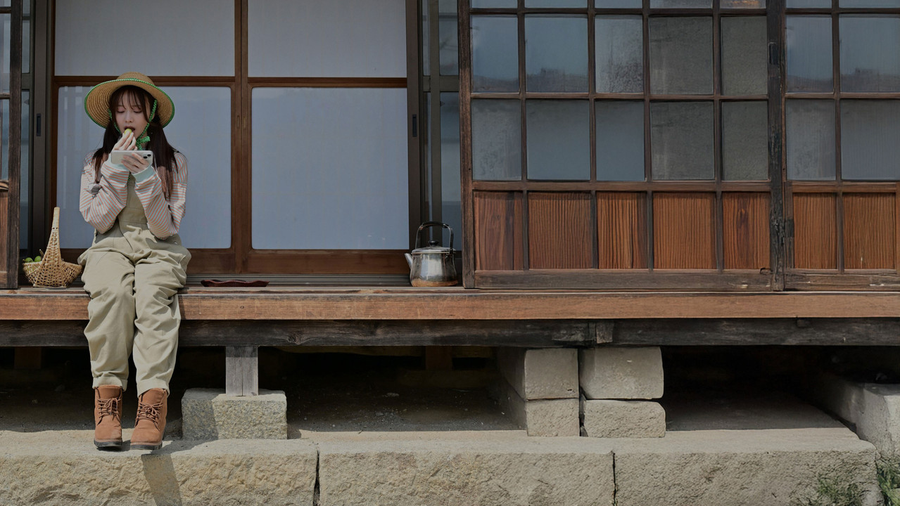 Local Announcer's Search backdrop