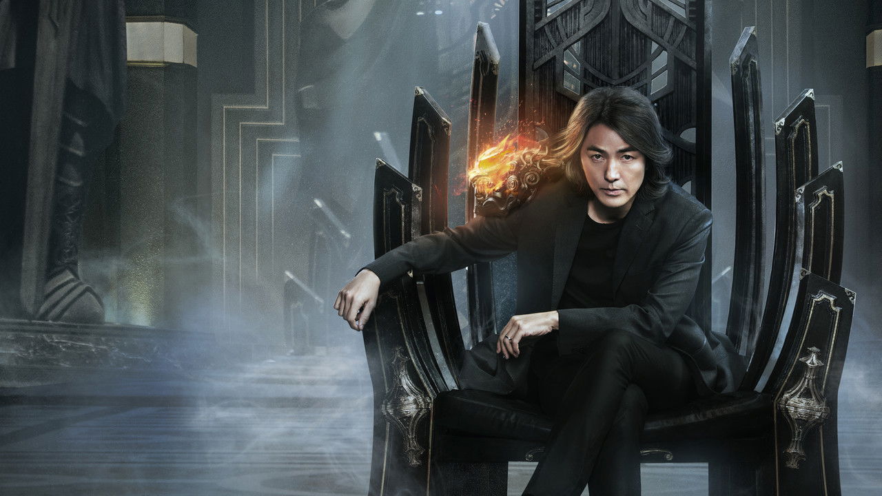 Legends of the Three Kingdoms backdrop