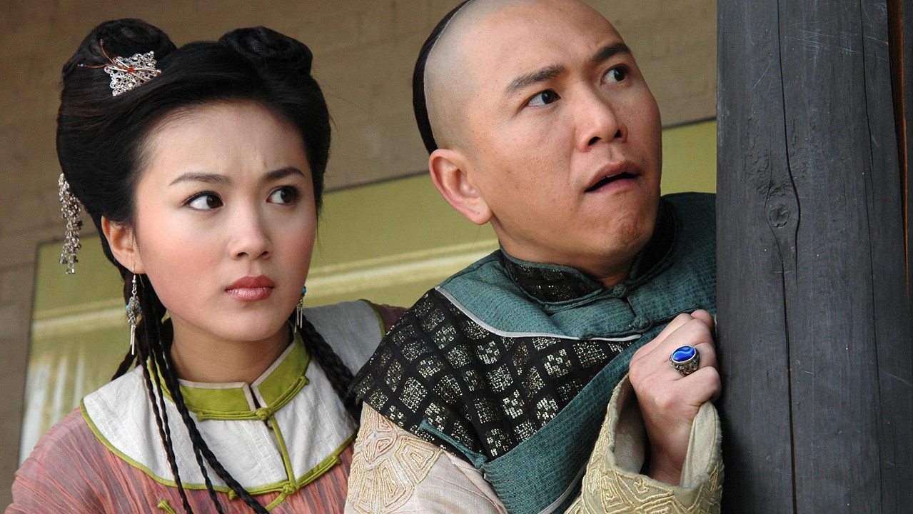 Li Wei Resigns from Office backdrop