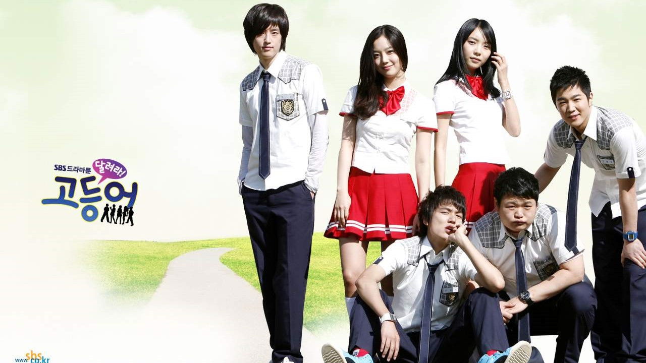 Mackerel Run backdrop