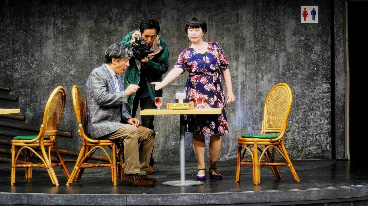 獣道一直線！！！ backdrop