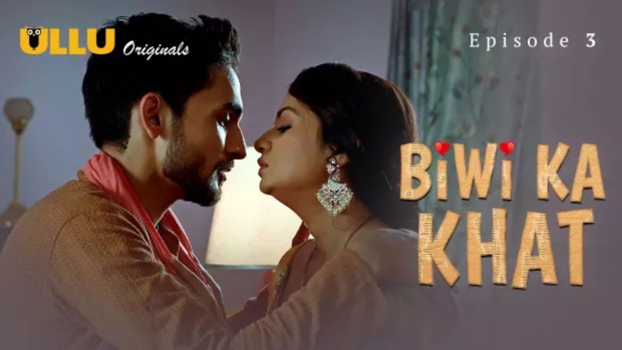 Biwi Ka Khat backdrop